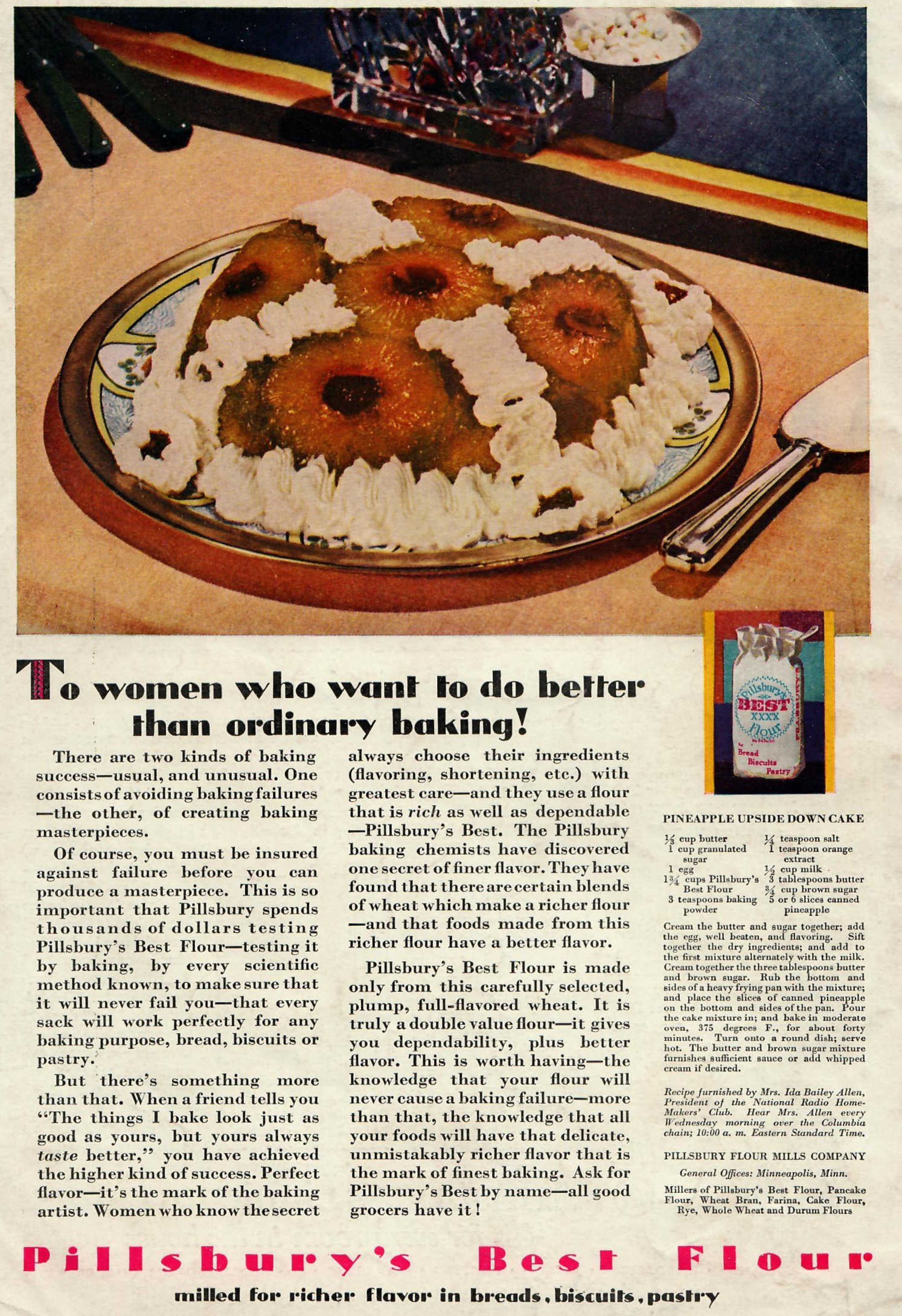 Pillsbury Pineapple Upside Down Cake - vintage.recipes